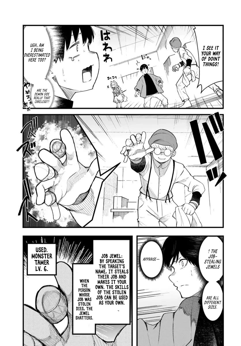 Seichou Cheat de Nandemo Dekiru you ni Natta ga, Mushoku dake wa Yamerarenai you desu Chapter 107 page 25 - Chapter 107