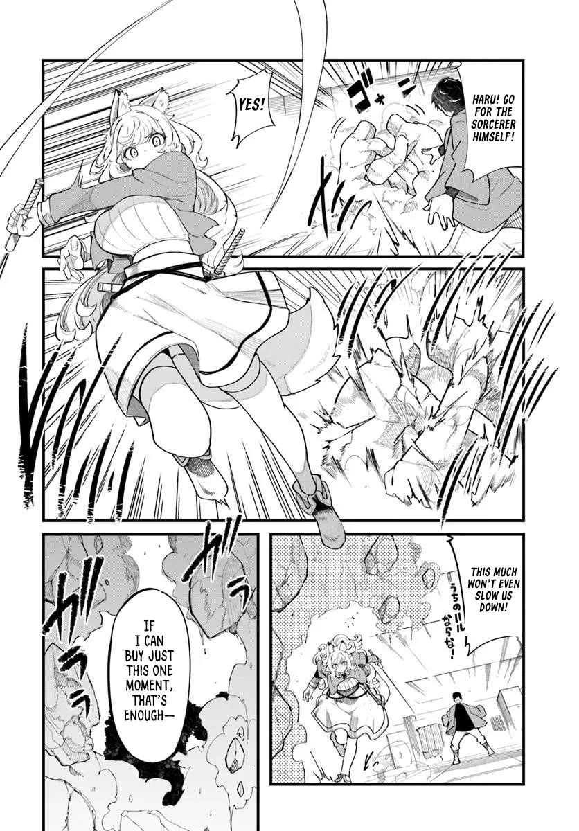 Seichou Cheat de Nandemo Dekiru you ni Natta ga, Mushoku dake wa Yamerarenai you desu Chapter 107 page 28 - Chapter 107