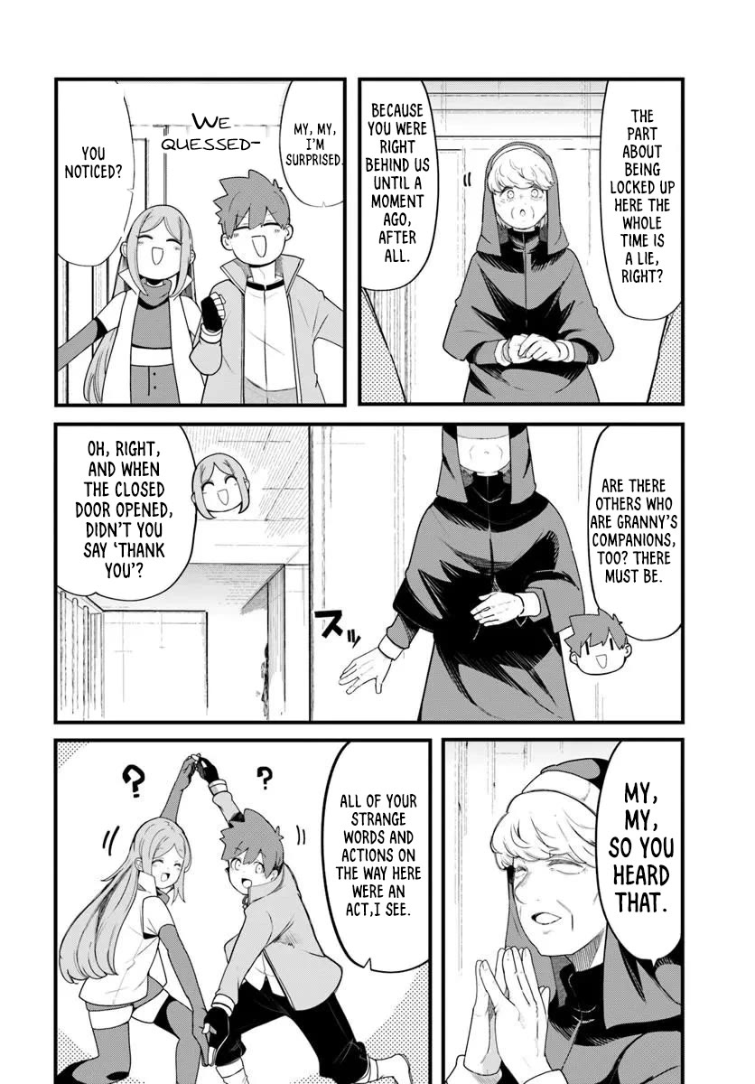 Seichou Cheat de Nandemo Dekiru you ni Natta ga, Mushoku dake wa Yamerarenai you desu Chapter 107 page 3 - Chapter 107