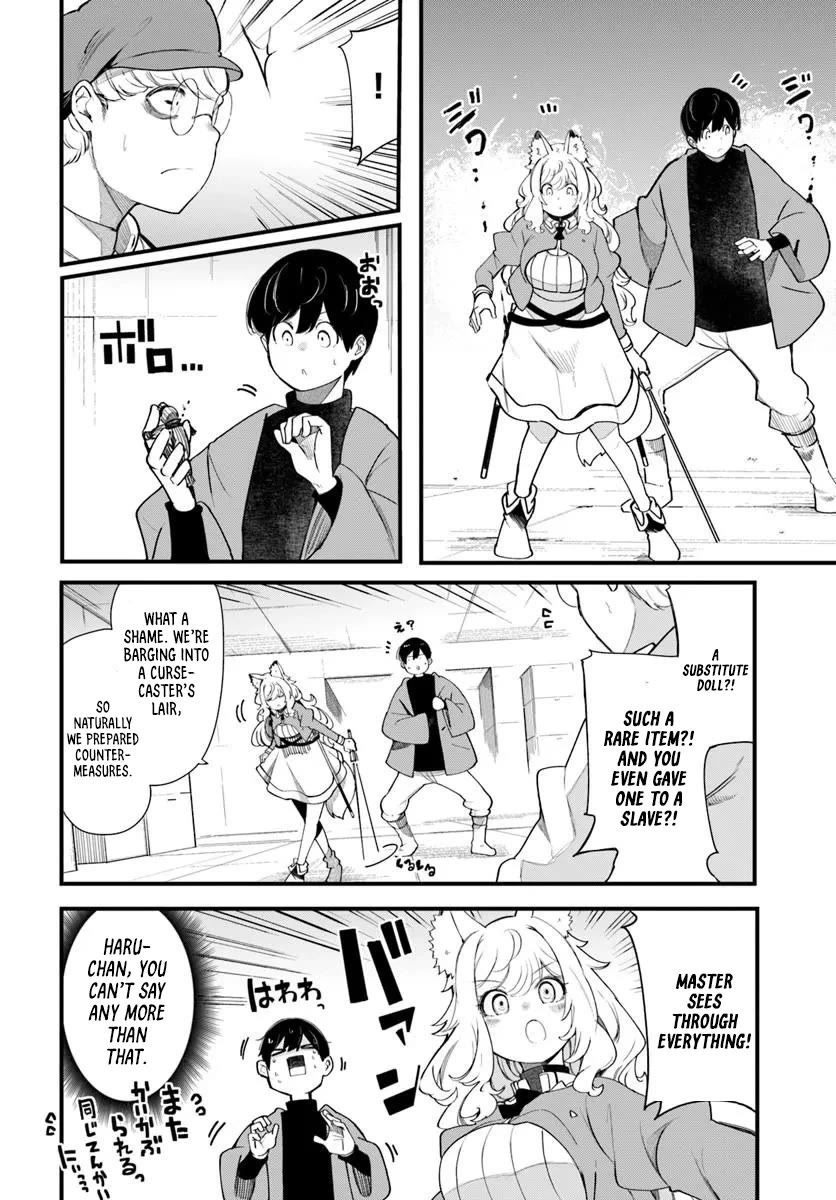 Seichou Cheat de Nandemo Dekiru you ni Natta ga, Mushoku dake wa Yamerarenai you desu Chapter 107 page 30 - Chapter 107