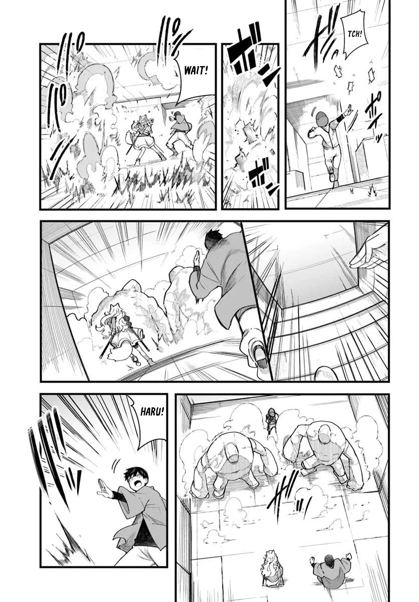 Seichou Cheat de Nandemo Dekiru you ni Natta ga, Mushoku dake wa Yamerarenai you desu Chapter 107 page 31 - Chapter 107