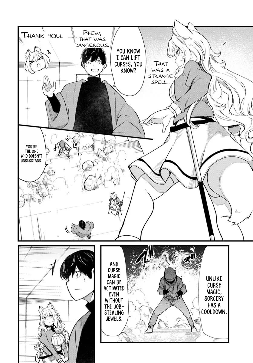 Seichou Cheat de Nandemo Dekiru you ni Natta ga, Mushoku dake wa Yamerarenai you desu Chapter 107 page 34 - Chapter 107