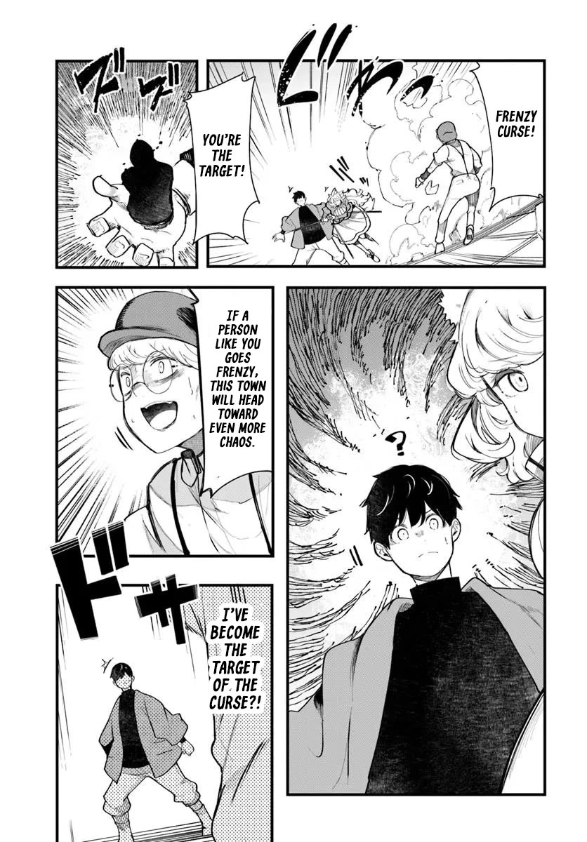 Seichou Cheat de Nandemo Dekiru you ni Natta ga, Mushoku dake wa Yamerarenai you desu Chapter 107 page 35 - Chapter 107