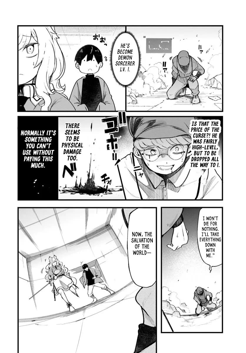 Seichou Cheat de Nandemo Dekiru you ni Natta ga, Mushoku dake wa Yamerarenai you desu Chapter 107 page 36 - Chapter 107