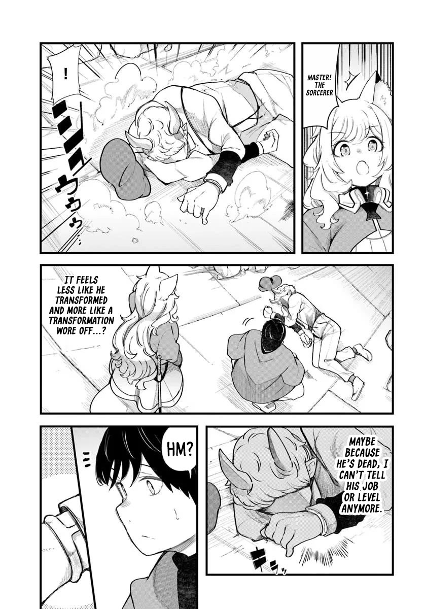 Seichou Cheat de Nandemo Dekiru you ni Natta ga, Mushoku dake wa Yamerarenai you desu Chapter 107 page 39 - Chapter 107