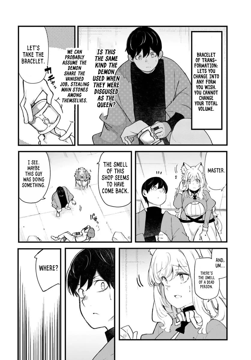 Seichou Cheat de Nandemo Dekiru you ni Natta ga, Mushoku dake wa Yamerarenai you desu Chapter 107 page 40 - Chapter 107