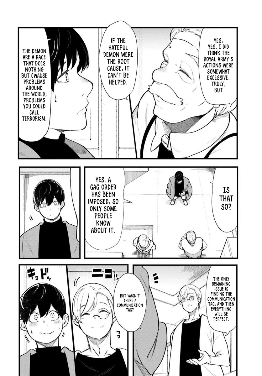 Seichou Cheat de Nandemo Dekiru you ni Natta ga, Mushoku dake wa Yamerarenai you desu Chapter 107 page 44 - Chapter 107