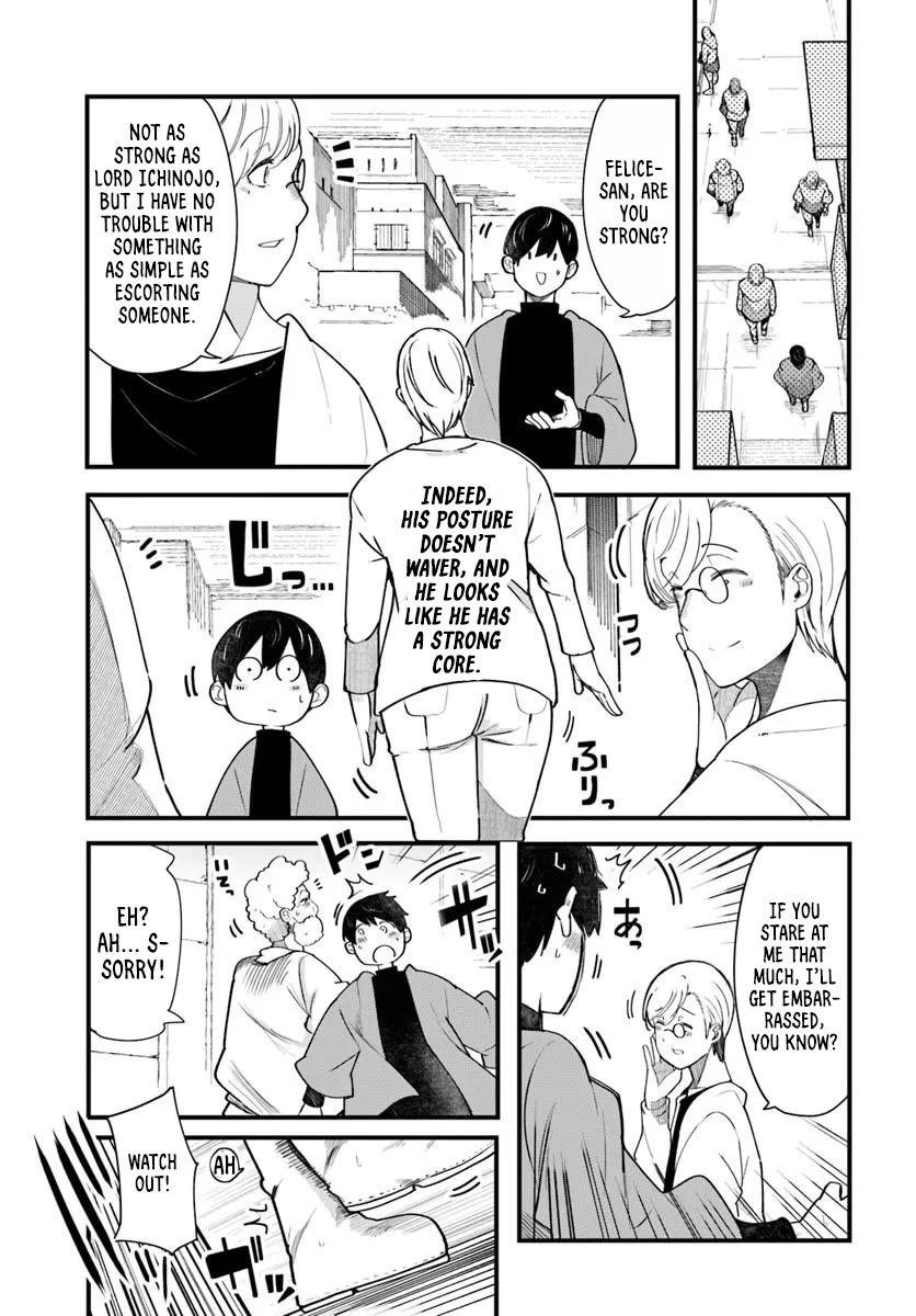Seichou Cheat de Nandemo Dekiru you ni Natta ga, Mushoku dake wa Yamerarenai you desu Chapter 107 page 47 - Chapter 107