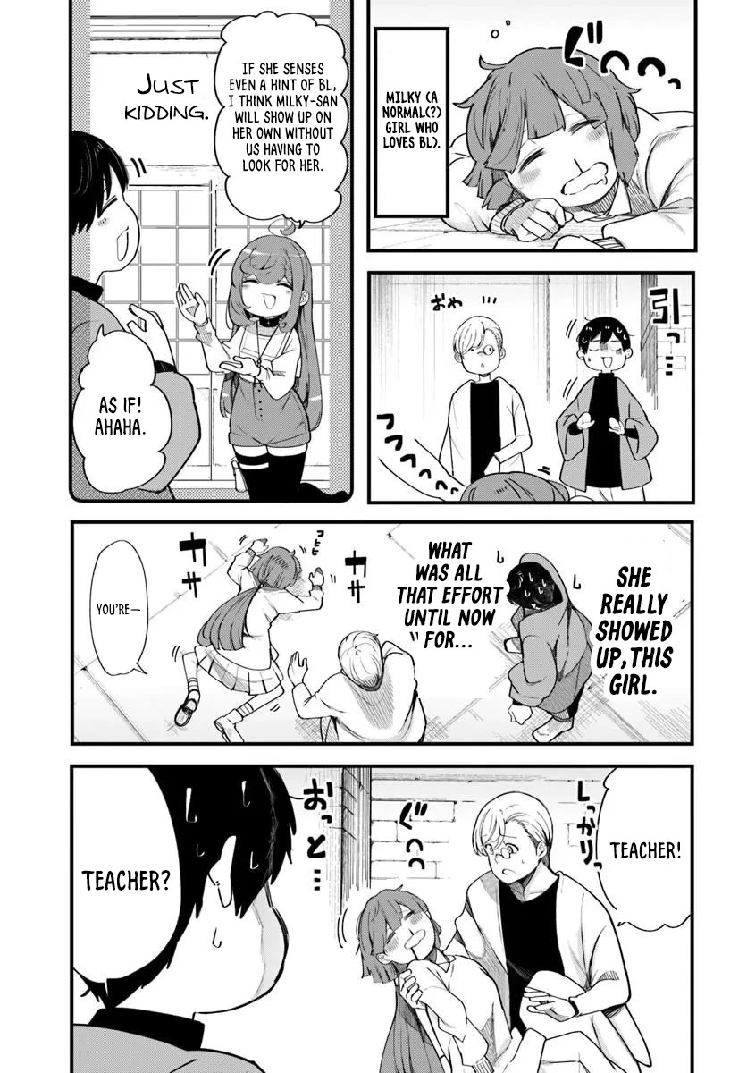 Seichou Cheat de Nandemo Dekiru you ni Natta ga, Mushoku dake wa Yamerarenai you desu Chapter 107 page 49 - Chapter 107