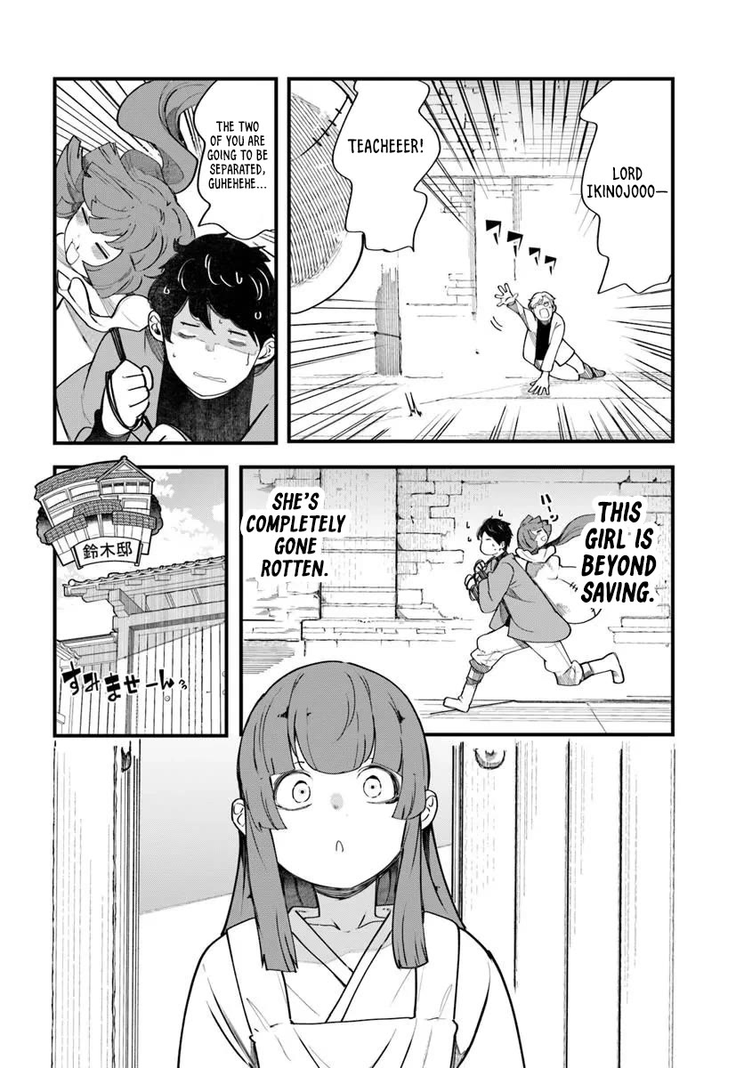 Seichou Cheat de Nandemo Dekiru you ni Natta ga, Mushoku dake wa Yamerarenai you desu Chapter 107 page 52 - Chapter 107