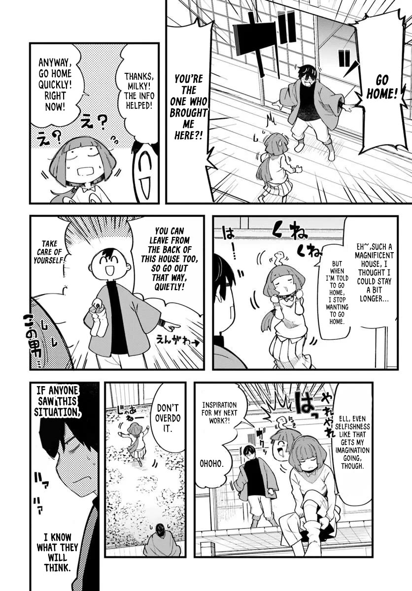 Seichou Cheat de Nandemo Dekiru you ni Natta ga, Mushoku dake wa Yamerarenai you desu Chapter 108 page 11 - Chapter 108