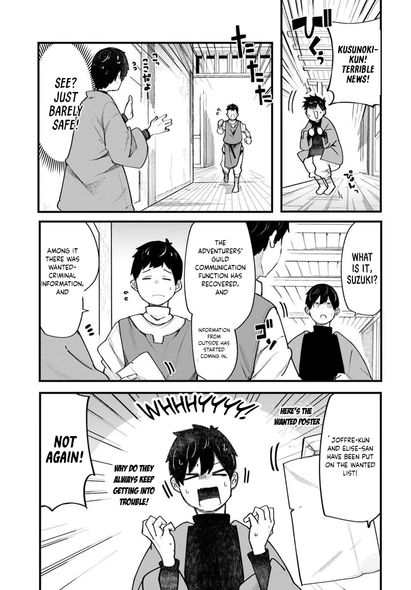 Seichou Cheat de Nandemo Dekiru you ni Natta ga, Mushoku dake wa Yamerarenai you desu Chapter 108 page 12 - Chapter 108
