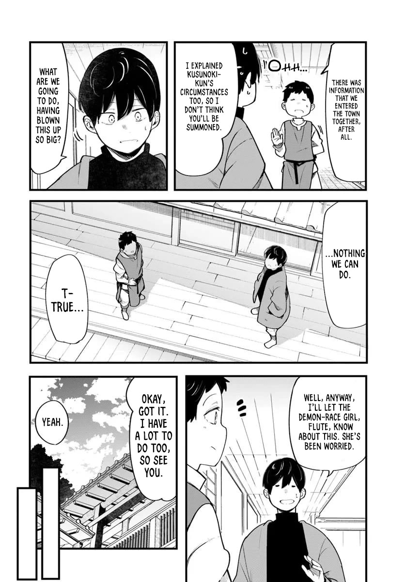 Seichou Cheat de Nandemo Dekiru you ni Natta ga, Mushoku dake wa Yamerarenai you desu Chapter 108 page 15 - Chapter 108