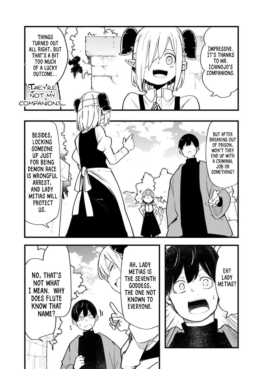 Seichou Cheat de Nandemo Dekiru you ni Natta ga, Mushoku dake wa Yamerarenai you desu Chapter 108 page 20 - Chapter 108