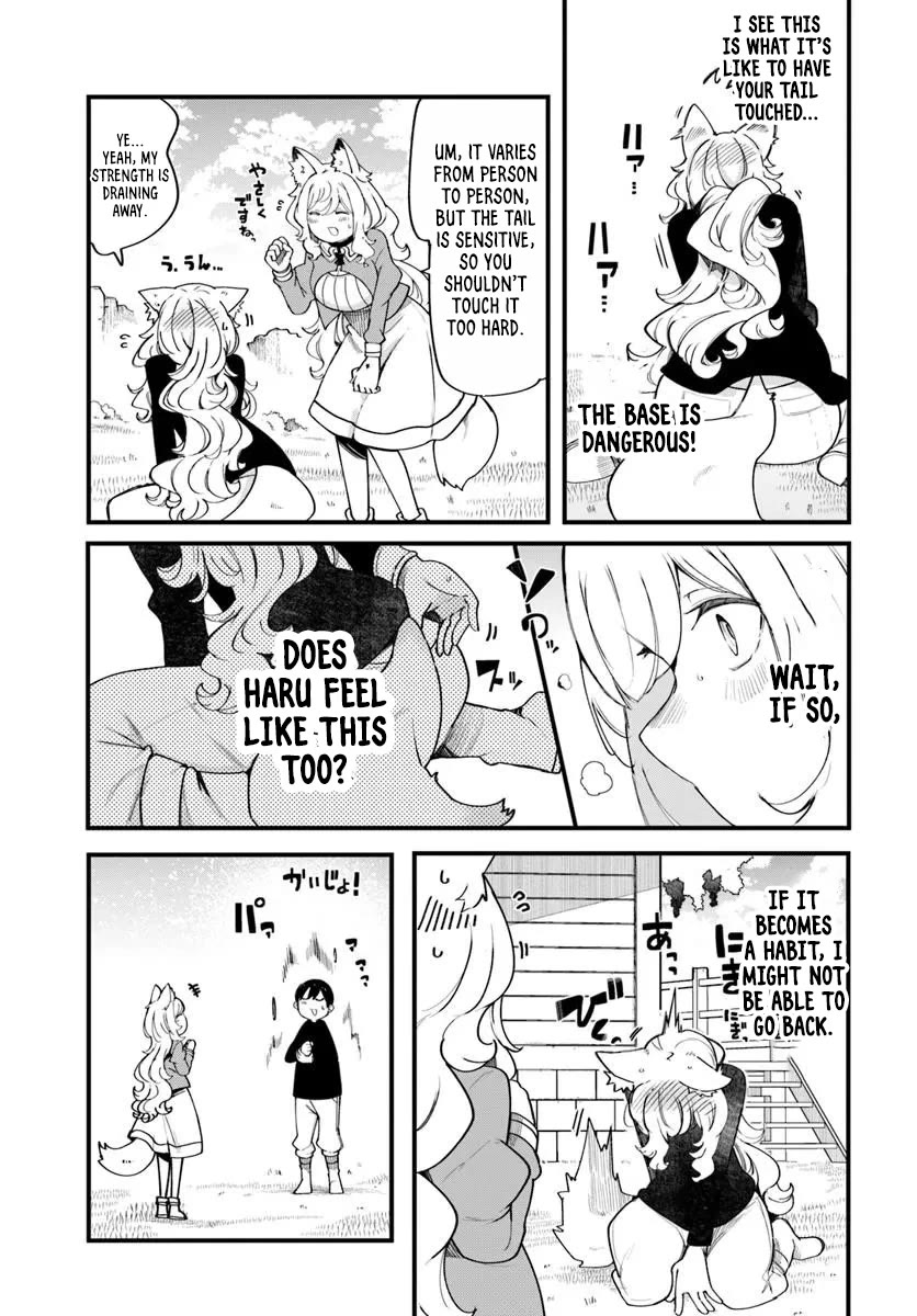 Seichou Cheat de Nandemo Dekiru you ni Natta ga, Mushoku dake wa Yamerarenai you desu Chapter 108 page 32 - Chapter 108