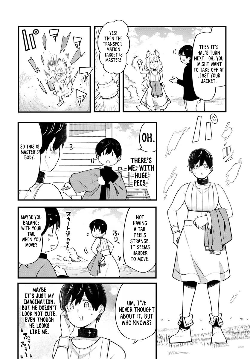 Seichou Cheat de Nandemo Dekiru you ni Natta ga, Mushoku dake wa Yamerarenai you desu Chapter 108 page 33 - Chapter 108