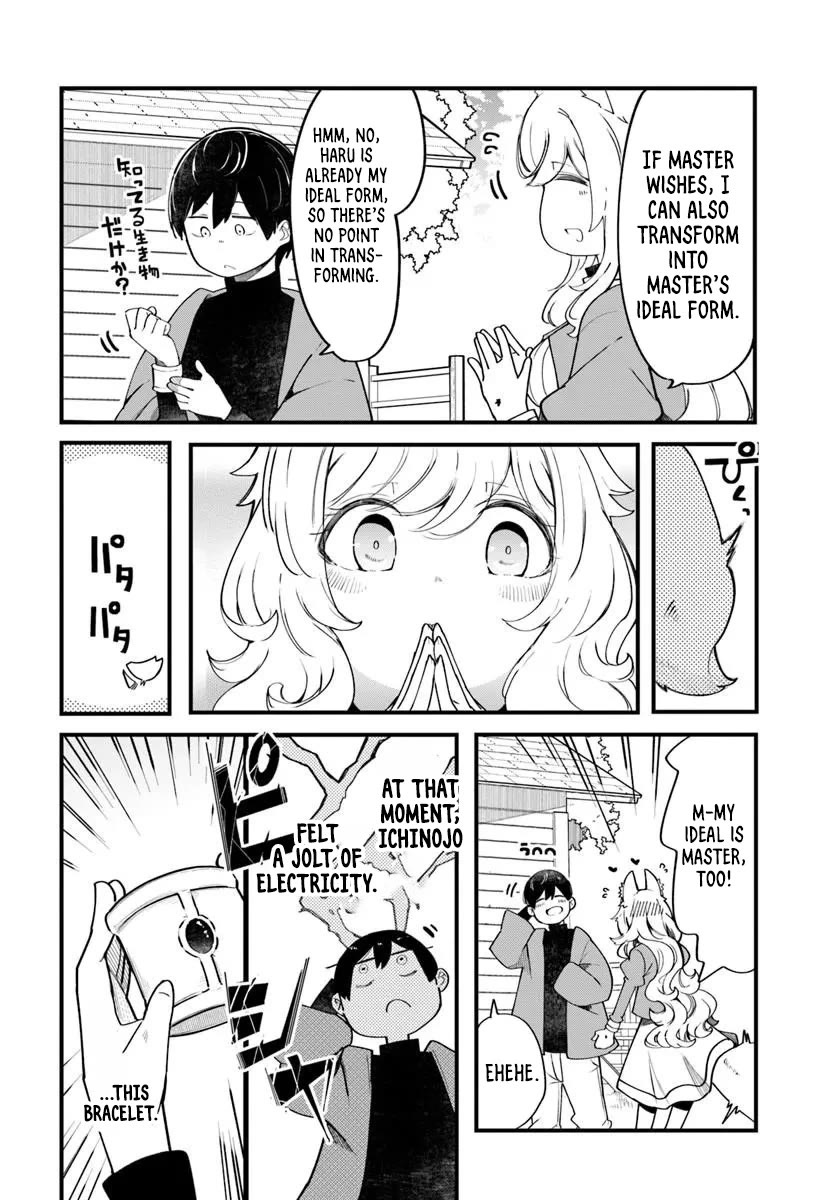 Seichou Cheat de Nandemo Dekiru you ni Natta ga, Mushoku dake wa Yamerarenai you desu Chapter 108 page 35 - Chapter 108