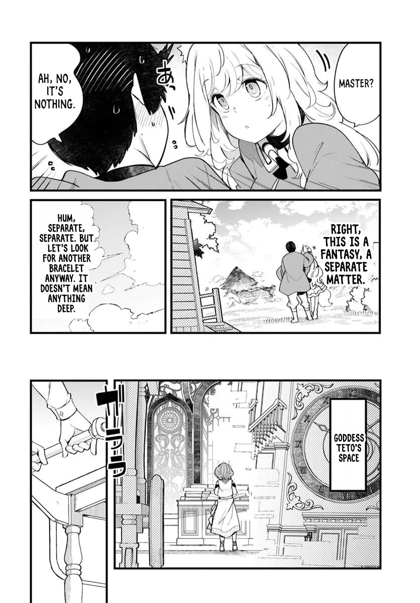 Seichou Cheat de Nandemo Dekiru you ni Natta ga, Mushoku dake wa Yamerarenai you desu Chapter 108 page 37 - Chapter 108
