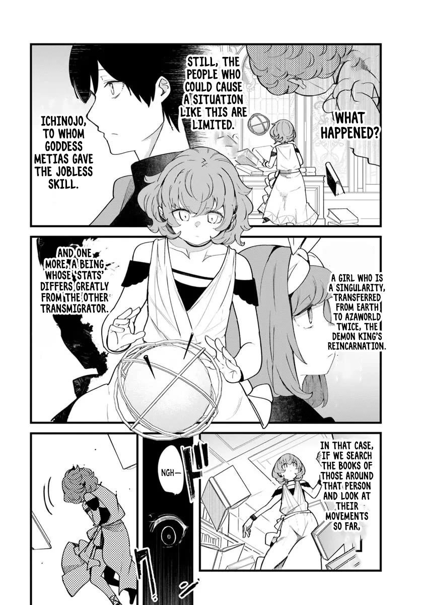 Seichou Cheat de Nandemo Dekiru you ni Natta ga, Mushoku dake wa Yamerarenai you desu Chapter 108 page 39 - Chapter 108