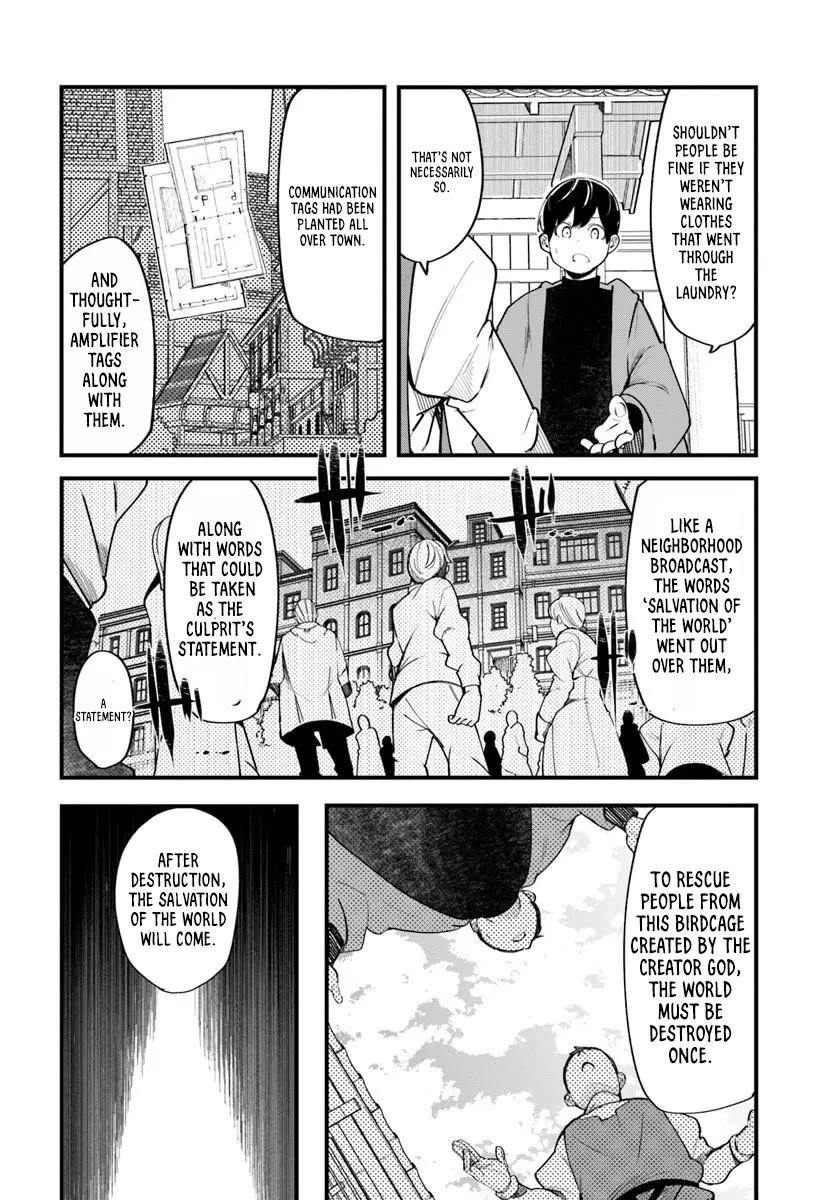Seichou Cheat de Nandemo Dekiru you ni Natta ga, Mushoku dake wa Yamerarenai you desu Chapter 108 page 43 - Chapter 108