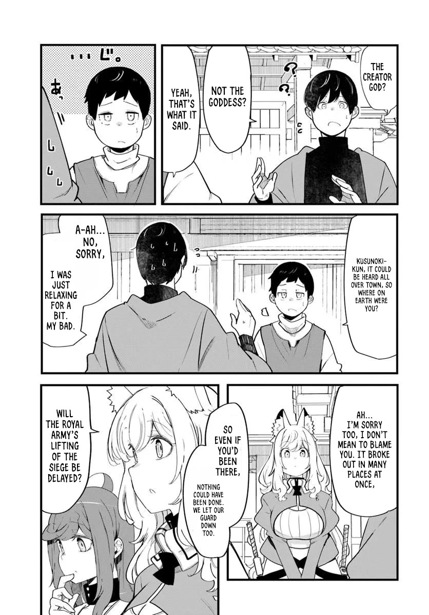 Seichou Cheat de Nandemo Dekiru you ni Natta ga, Mushoku dake wa Yamerarenai you desu Chapter 108 page 44 - Chapter 108
