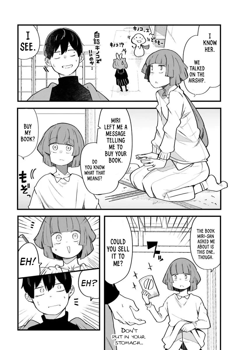 Seichou Cheat de Nandemo Dekiru you ni Natta ga, Mushoku dake wa Yamerarenai you desu Chapter 108 page 5 - Chapter 108