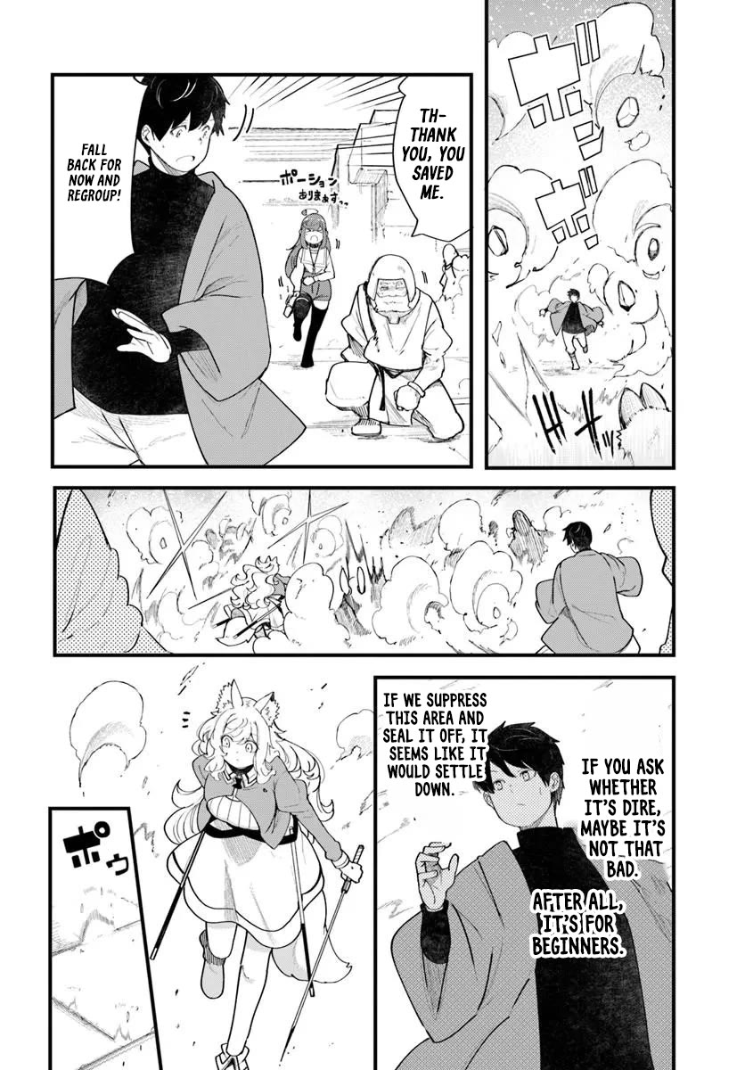 Seichou Cheat de Nandemo Dekiru you ni Natta ga, Mushoku dake wa Yamerarenai you desu Chapter 108 page 50 - Chapter 108
