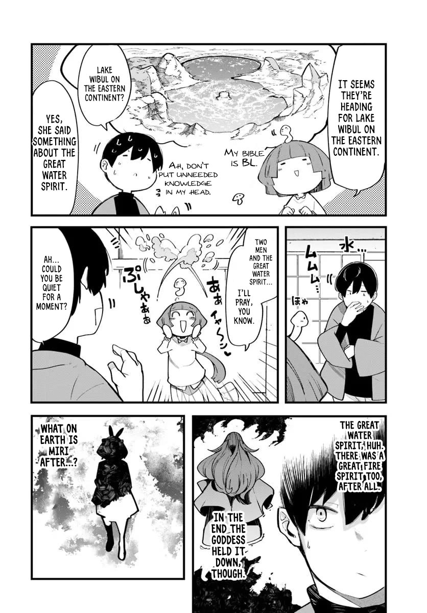 Seichou Cheat de Nandemo Dekiru you ni Natta ga, Mushoku dake wa Yamerarenai you desu Chapter 108 page 9 - Chapter 108