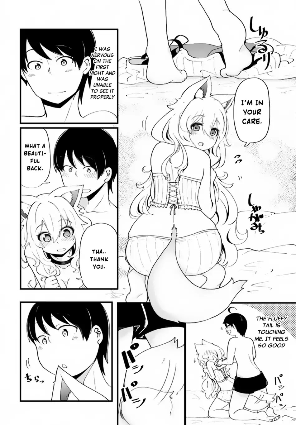 Seichou Cheat de Nandemo Dekiru you ni Natta ga, Mushoku dake wa Yamerarenai you desu Chapter 11 page 15 - Chapter 11