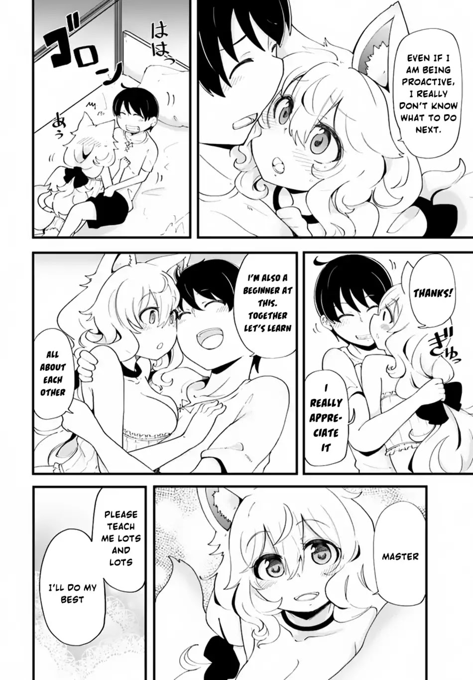 Seichou Cheat de Nandemo Dekiru you ni Natta ga, Mushoku dake wa Yamerarenai you desu Chapter 11 page 25 - Chapter 11