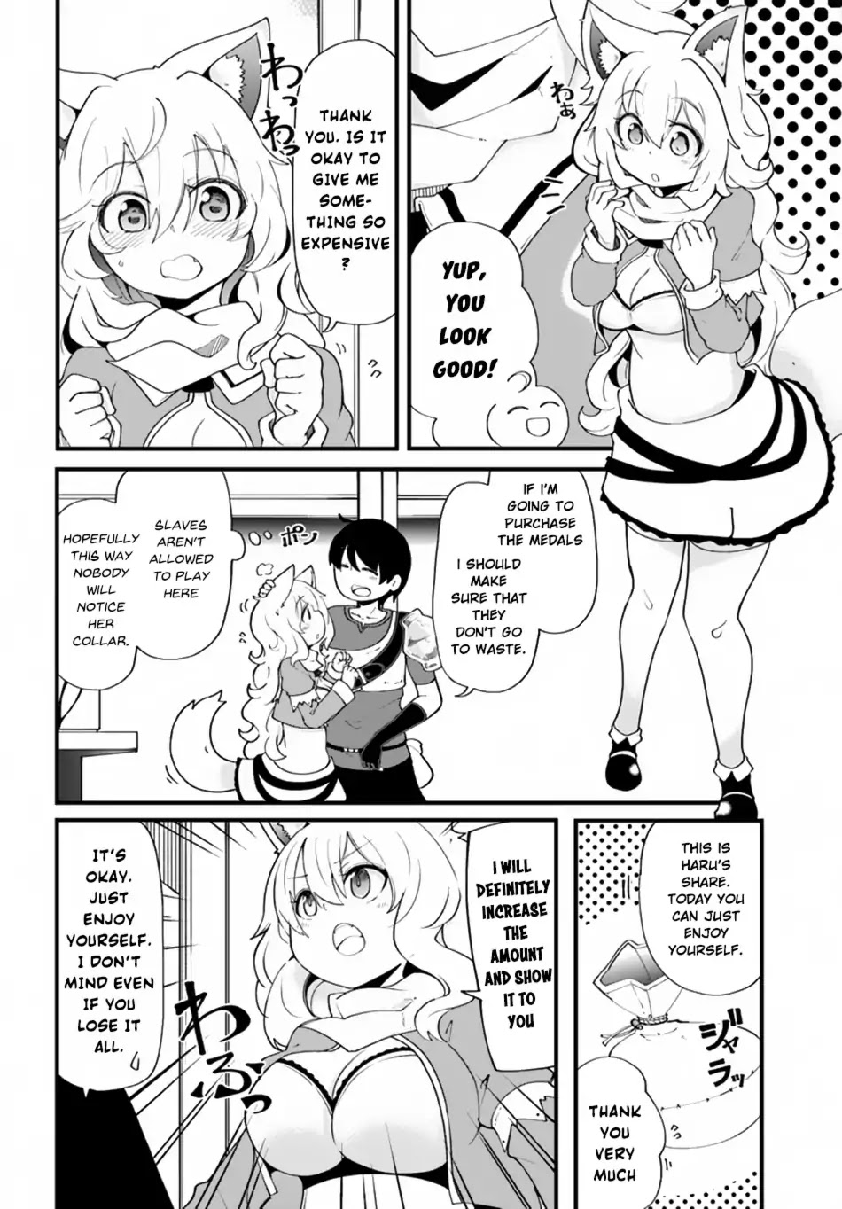 Seichou Cheat de Nandemo Dekiru you ni Natta ga, Mushoku dake wa Yamerarenai you desu Chapter 11 page 31 - Chapter 11