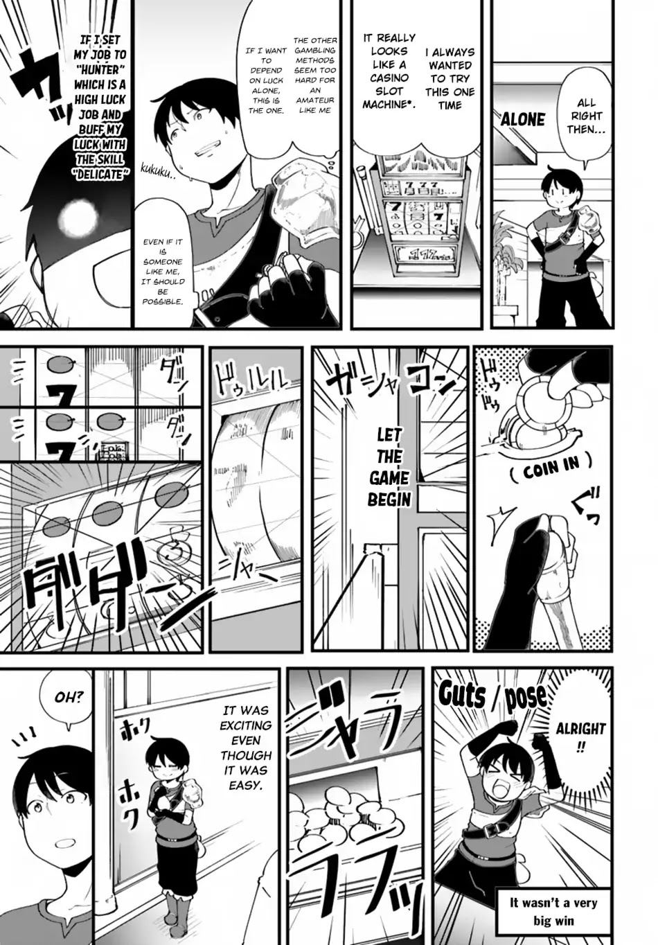 Seichou Cheat de Nandemo Dekiru you ni Natta ga, Mushoku dake wa Yamerarenai you desu Chapter 11 page 32 - Chapter 11