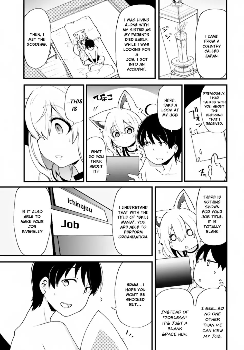 Seichou Cheat de Nandemo Dekiru you ni Natta ga, Mushoku dake wa Yamerarenai you desu Chapter 11 page 4 - Chapter 11