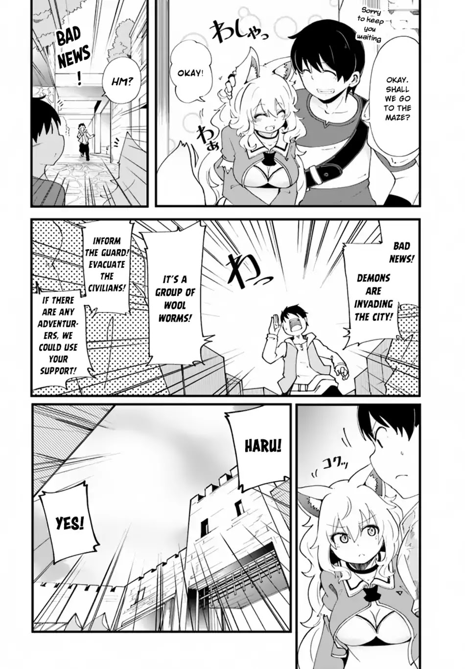 Seichou Cheat de Nandemo Dekiru you ni Natta ga, Mushoku dake wa Yamerarenai you desu Chapter 11 page 41 - Chapter 11