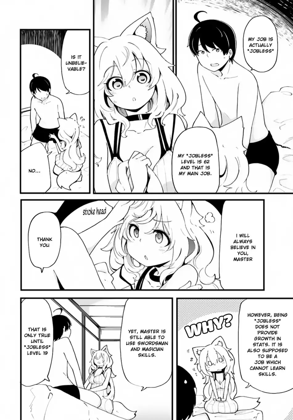 Seichou Cheat de Nandemo Dekiru you ni Natta ga, Mushoku dake wa Yamerarenai you desu Chapter 11 page 5 - Chapter 11