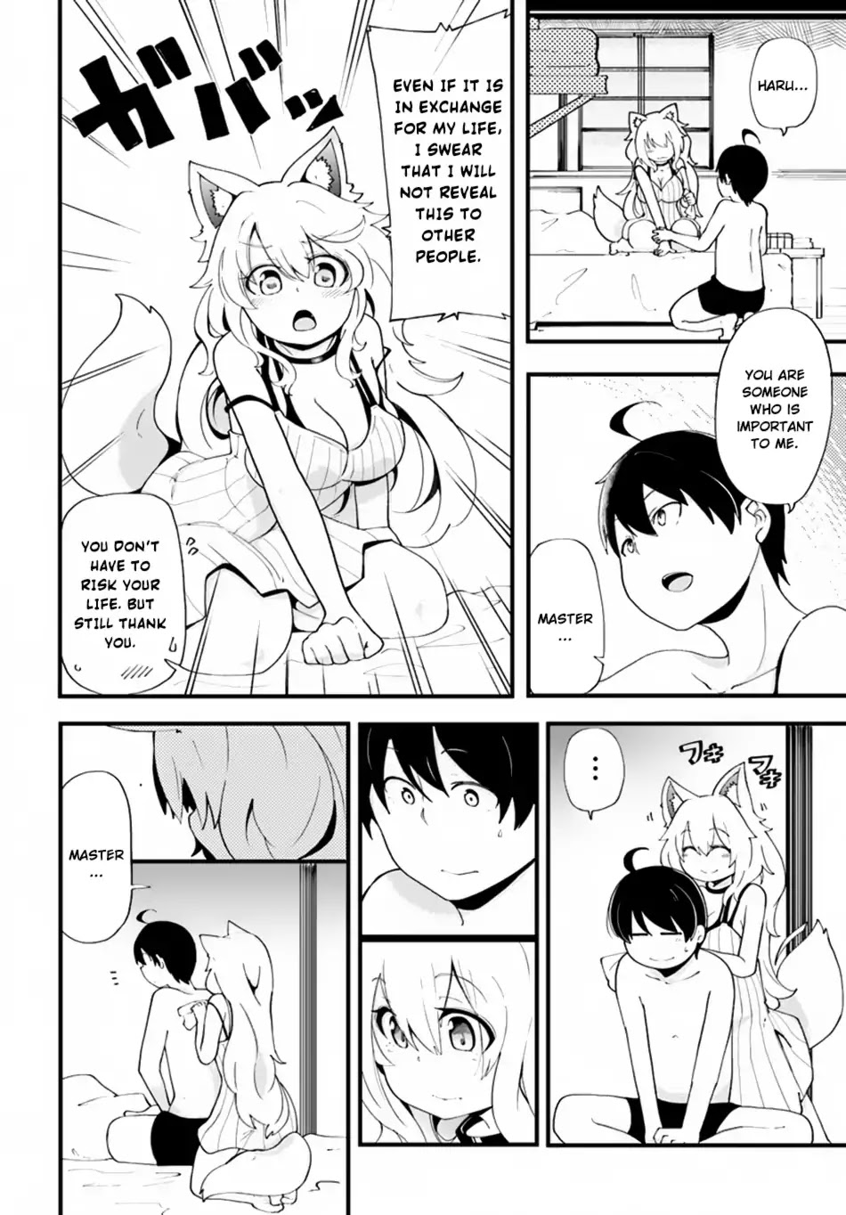 Seichou Cheat de Nandemo Dekiru you ni Natta ga, Mushoku dake wa Yamerarenai you desu Chapter 11 page 7 - Chapter 11