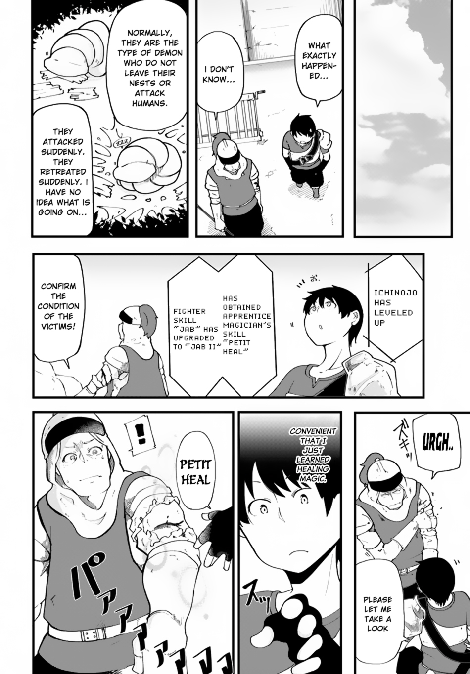 Seichou Cheat de Nandemo Dekiru you ni Natta ga, Mushoku dake wa Yamerarenai you desu Chapter 12 page 10 - Chapter 12: The Fragrance to Draw Monsters Away