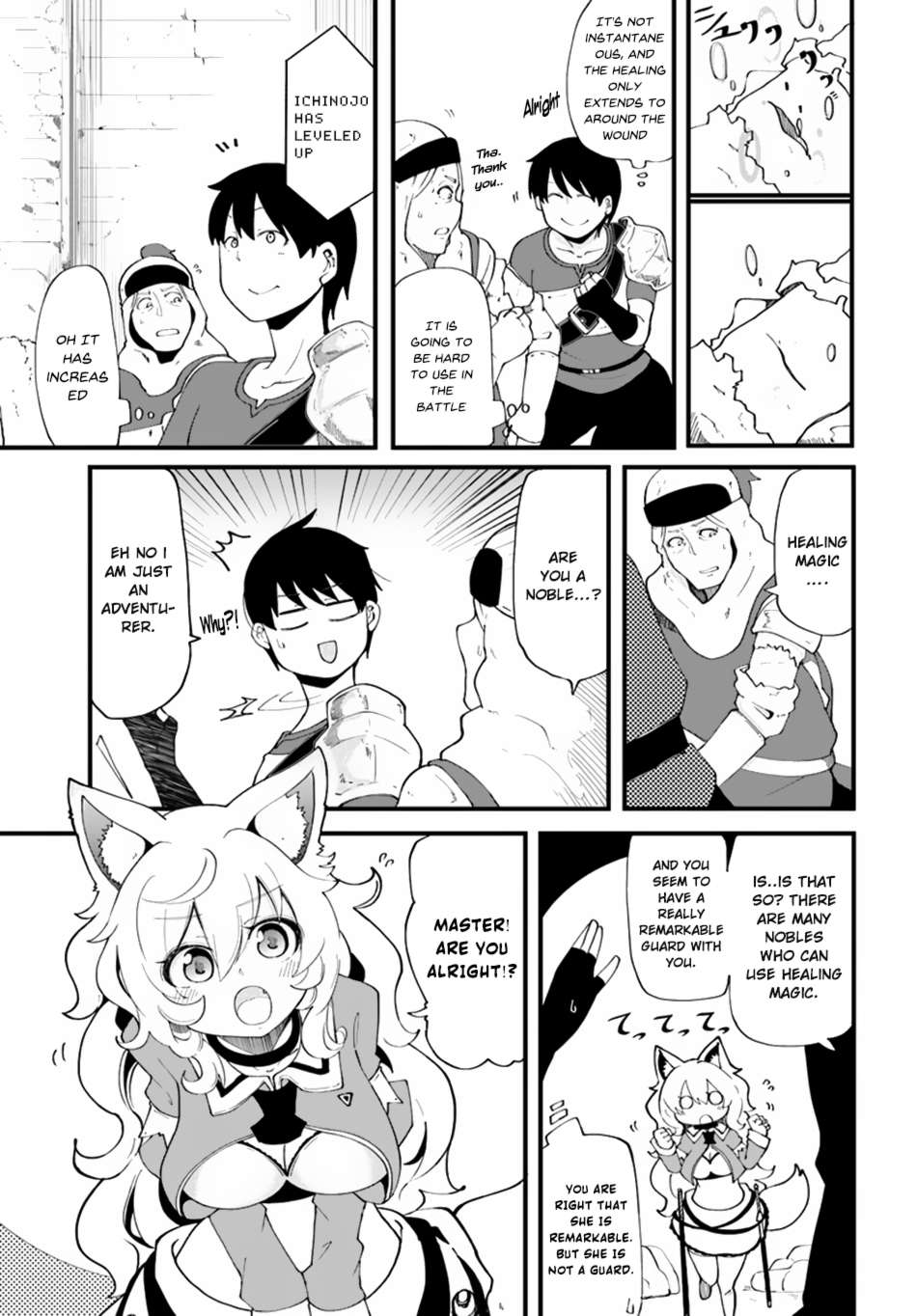 Seichou Cheat de Nandemo Dekiru you ni Natta ga, Mushoku dake wa Yamerarenai you desu Chapter 12 page 11 - Chapter 12: The Fragrance to Draw Monsters Away