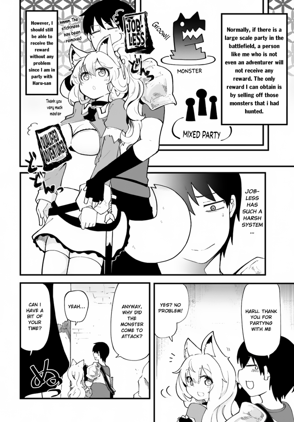 Seichou Cheat de Nandemo Dekiru you ni Natta ga, Mushoku dake wa Yamerarenai you desu Chapter 12 page 14 - Chapter 12: The Fragrance to Draw Monsters Away