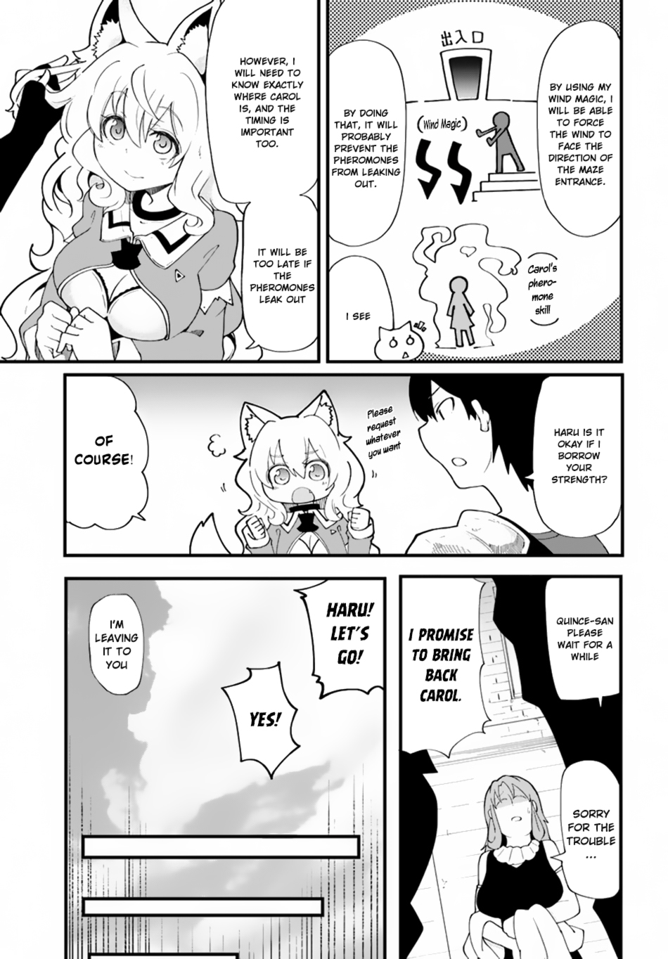 Seichou Cheat de Nandemo Dekiru you ni Natta ga, Mushoku dake wa Yamerarenai you desu Chapter 12 page 19 - Chapter 12: The Fragrance to Draw Monsters Away