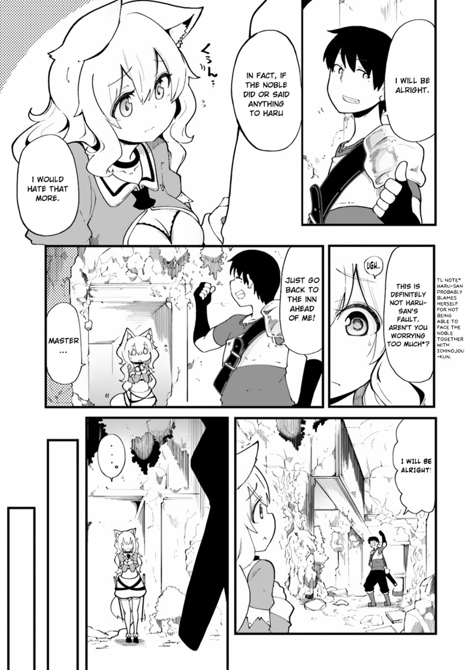Seichou Cheat de Nandemo Dekiru you ni Natta ga, Mushoku dake wa Yamerarenai you desu Chapter 12 page 27 - Chapter 12: The Fragrance to Draw Monsters Away