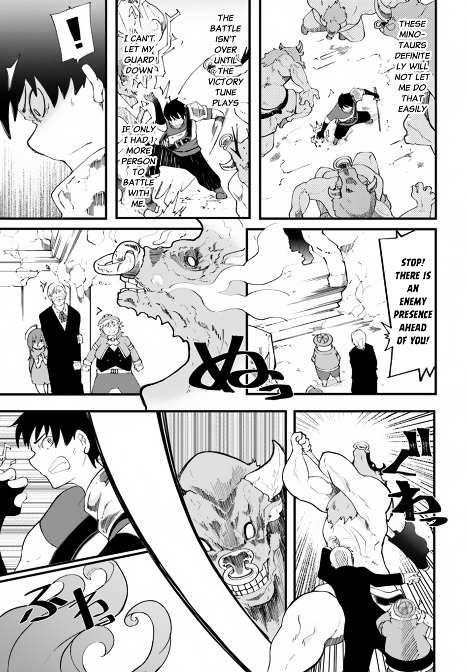 Seichou Cheat de Nandemo Dekiru you ni Natta ga, Mushoku dake wa Yamerarenai you desu Chapter 12 page 38 - Chapter 12: The Fragrance to Draw Monsters Away