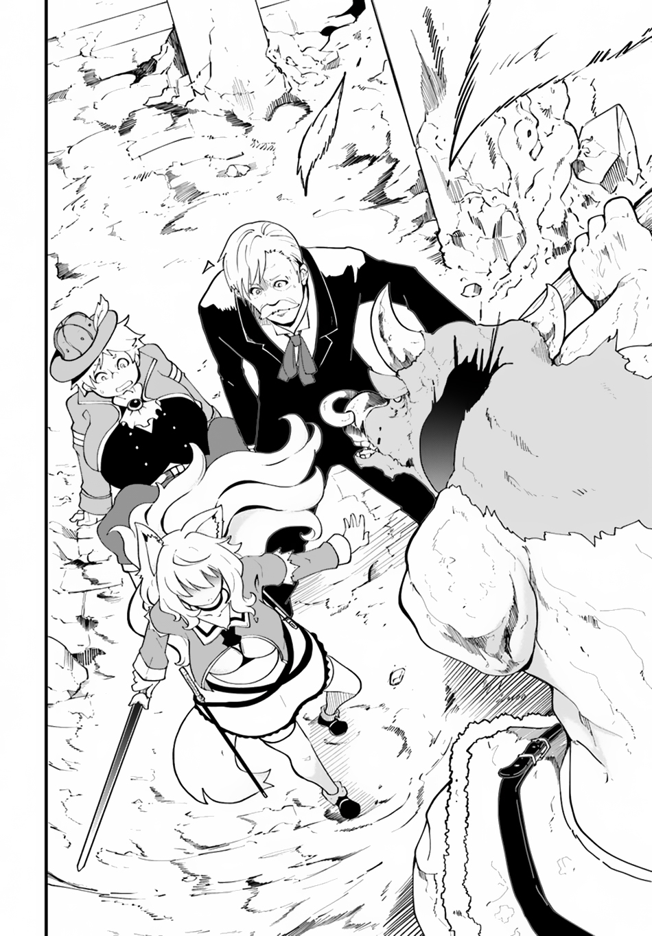 Seichou Cheat de Nandemo Dekiru you ni Natta ga, Mushoku dake wa Yamerarenai you desu Chapter 12 page 39 - Chapter 12: The Fragrance to Draw Monsters Away