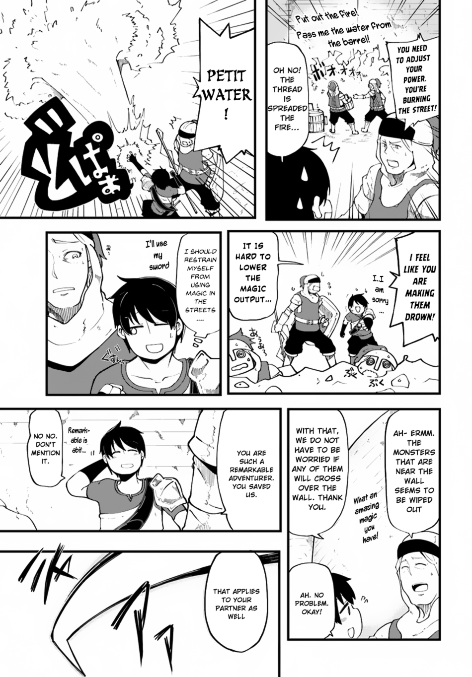 Seichou Cheat de Nandemo Dekiru you ni Natta ga, Mushoku dake wa Yamerarenai you desu Chapter 12 page 5 - Chapter 12: The Fragrance to Draw Monsters Away