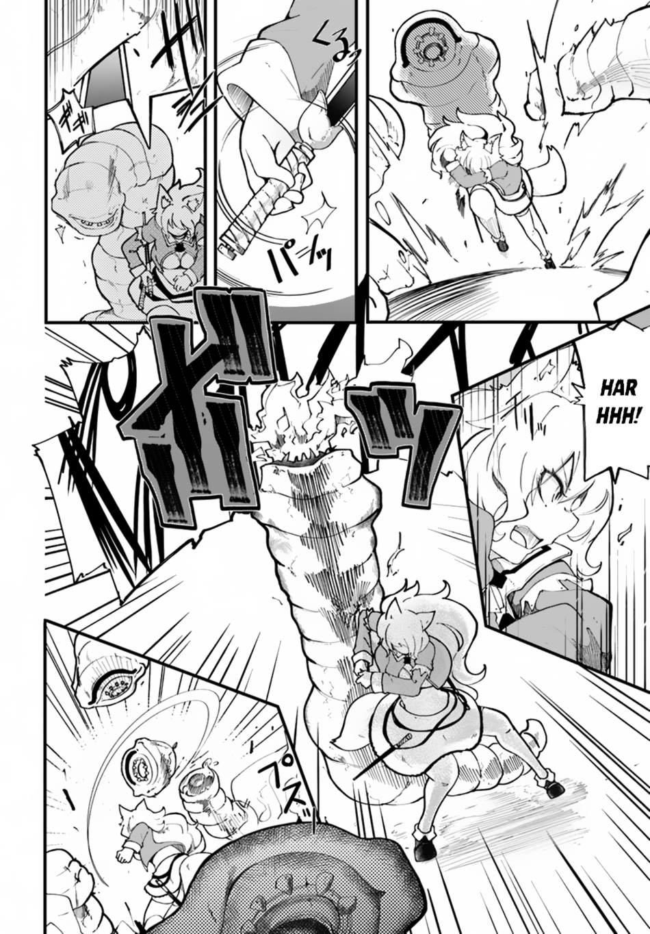 Seichou Cheat de Nandemo Dekiru you ni Natta ga, Mushoku dake wa Yamerarenai you desu Chapter 12 page 6 - Chapter 12: The Fragrance to Draw Monsters Away