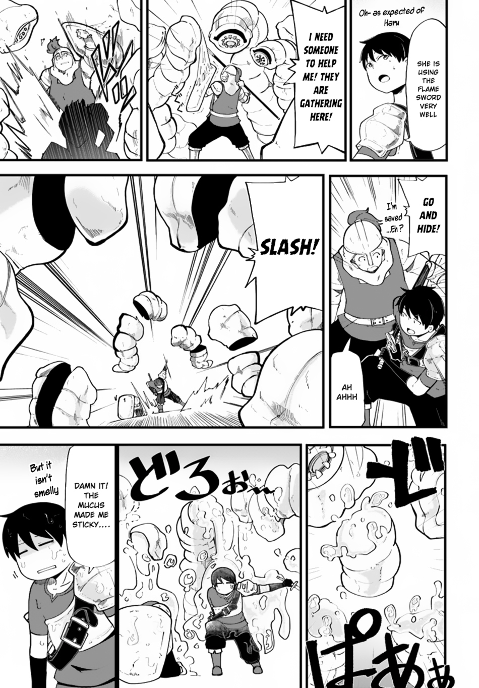 Seichou Cheat de Nandemo Dekiru you ni Natta ga, Mushoku dake wa Yamerarenai you desu Chapter 12 page 7 - Chapter 12: The Fragrance to Draw Monsters Away