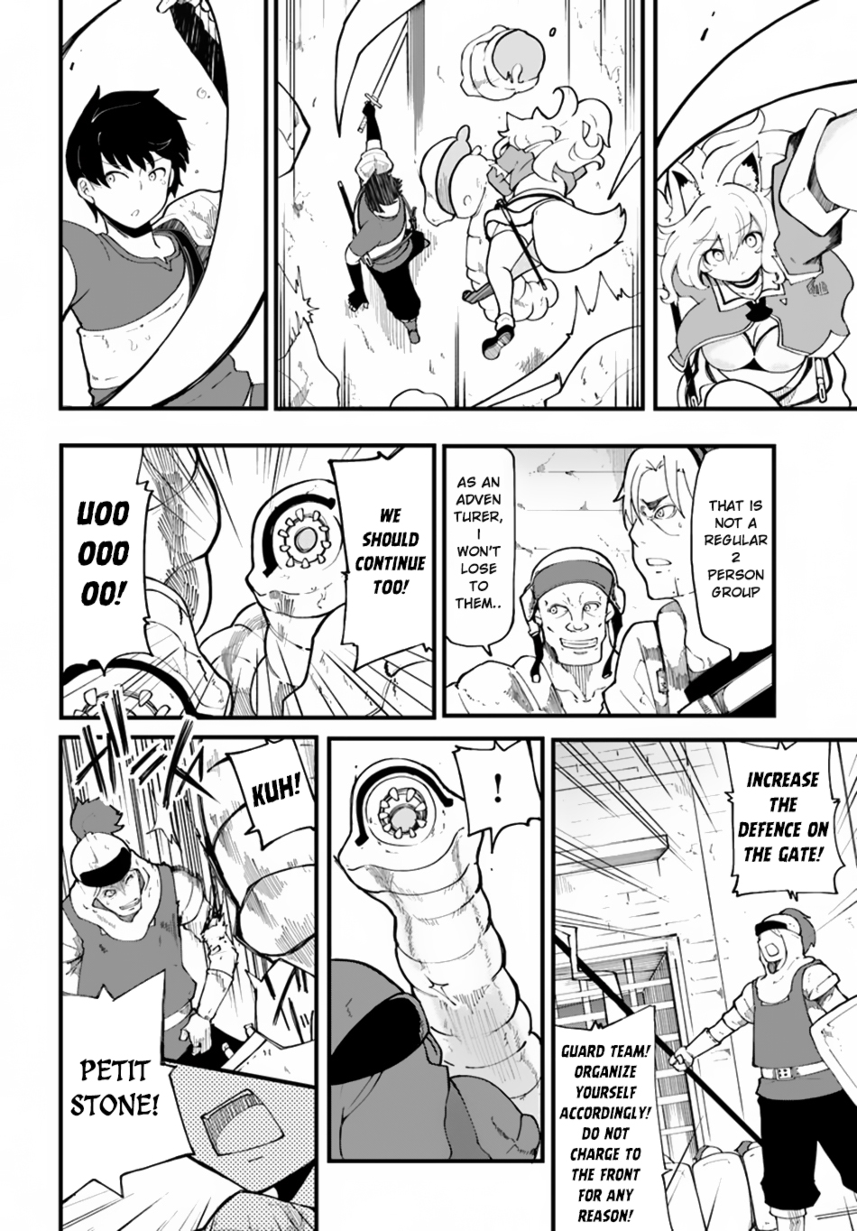 Seichou Cheat de Nandemo Dekiru you ni Natta ga, Mushoku dake wa Yamerarenai you desu Chapter 12 page 8 - Chapter 12: The Fragrance to Draw Monsters Away