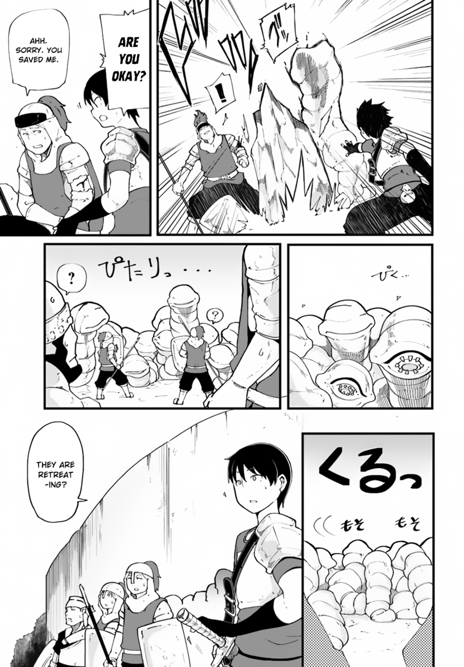 Seichou Cheat de Nandemo Dekiru you ni Natta ga, Mushoku dake wa Yamerarenai you desu Chapter 12 page 9 - Chapter 12: The Fragrance to Draw Monsters Away