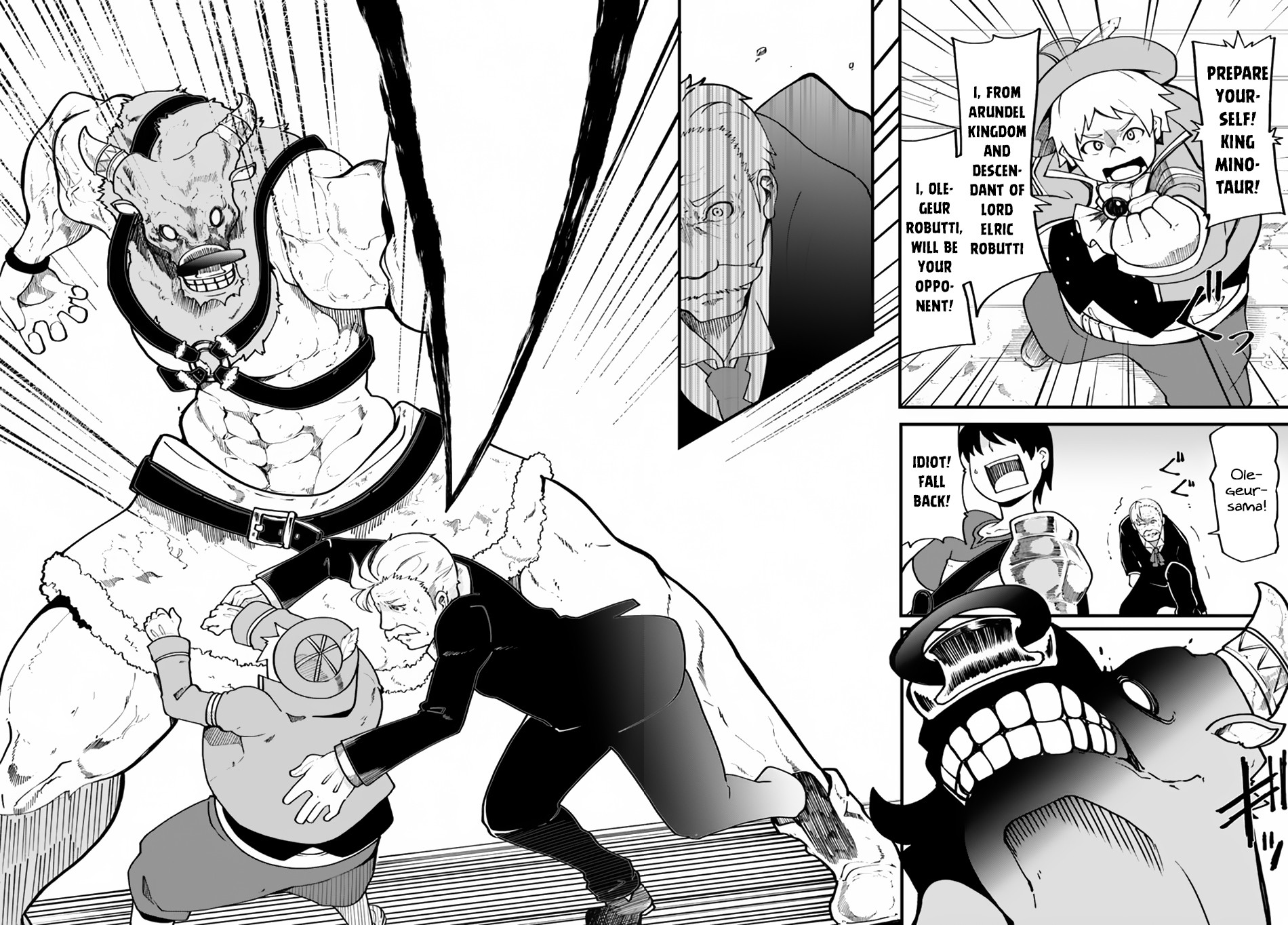 Seichou Cheat de Nandemo Dekiru you ni Natta ga, Mushoku dake wa Yamerarenai you desu Chapter 13 page 10 - Chapter 13: A Battle with King Minotaur