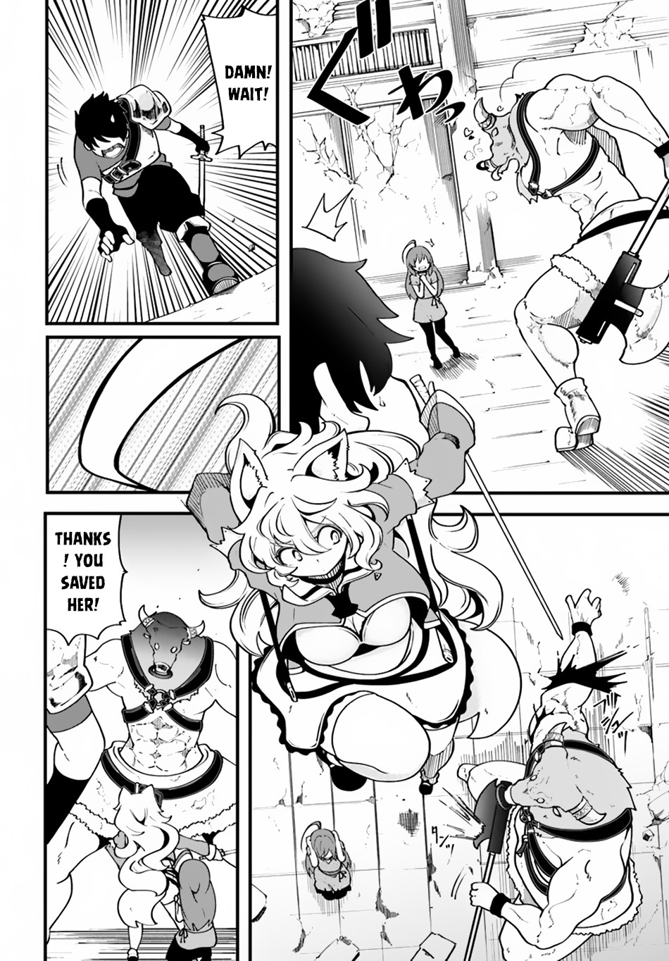 Seichou Cheat de Nandemo Dekiru you ni Natta ga, Mushoku dake wa Yamerarenai you desu Chapter 13 page 13 - Chapter 13: A Battle with King Minotaur